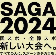 SAGA2024