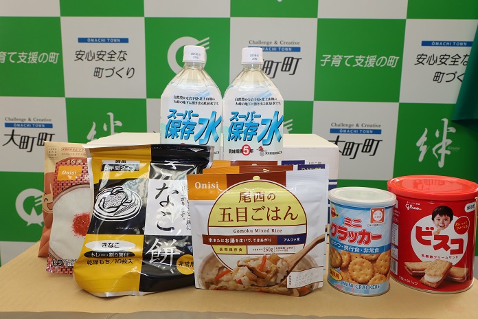 保存食