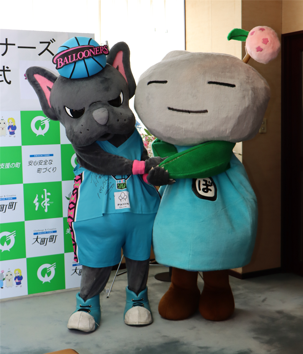 佐賀バルーナーズとの連携協定式の画像